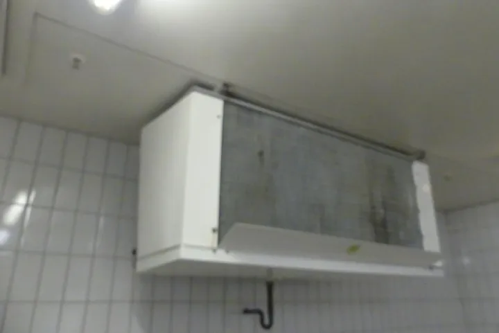 Thumbnail Bild'