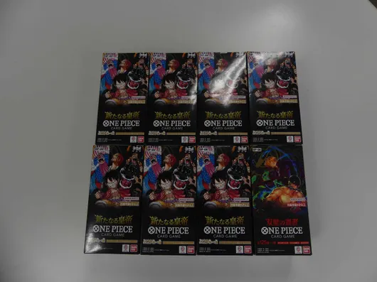 Bild von Los Nr. 1349