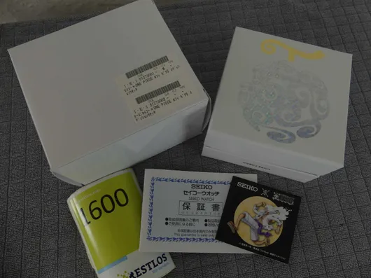 Bild von Los Nr. 1600