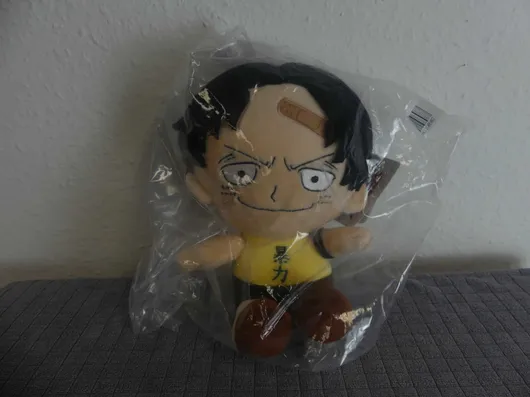 Bild von Los Nr. 1688