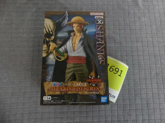 Bild von Los Nr. 1691