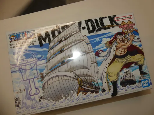 Bild von Los Nr. 6726