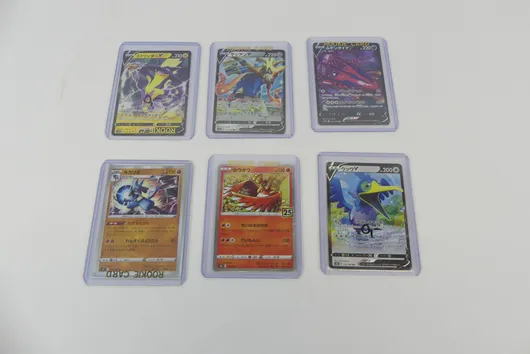 Bild von Los Nr. 216