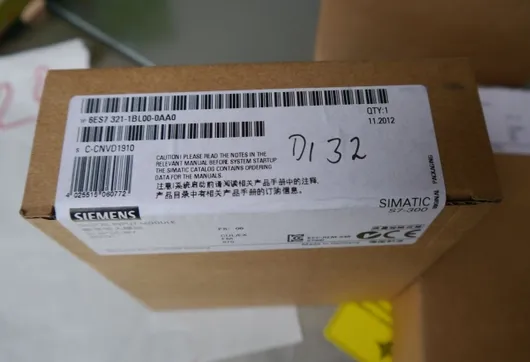 Bild von Los Nr. 152