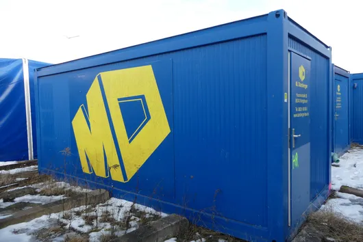 Bild von Los Nr. 637