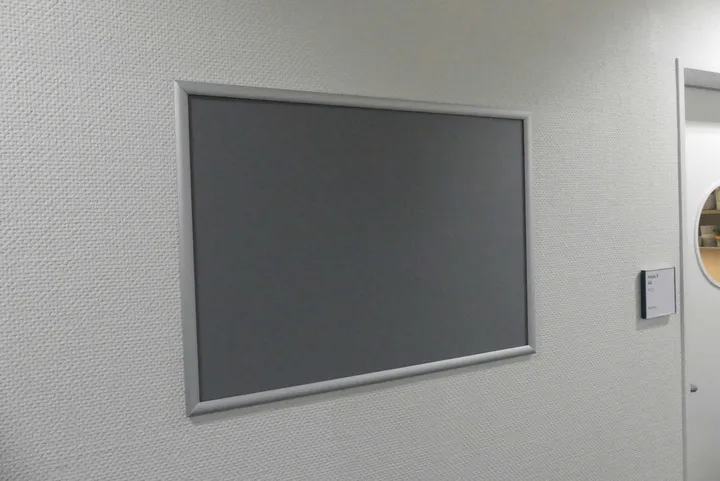 Thumbnail Bild'