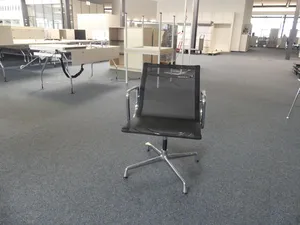 Vitra - Aluminium Chair (Charles & Ray Eames) Bürostuhl