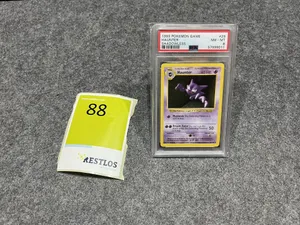 1999 Pokemon Game - Haunter - Shadowless - #29 - NM-MT PSA 8