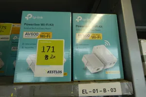 2x tp-link Powerline Wi-Fi Kit