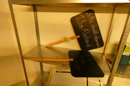 2个展示架