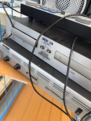 Musikanlage